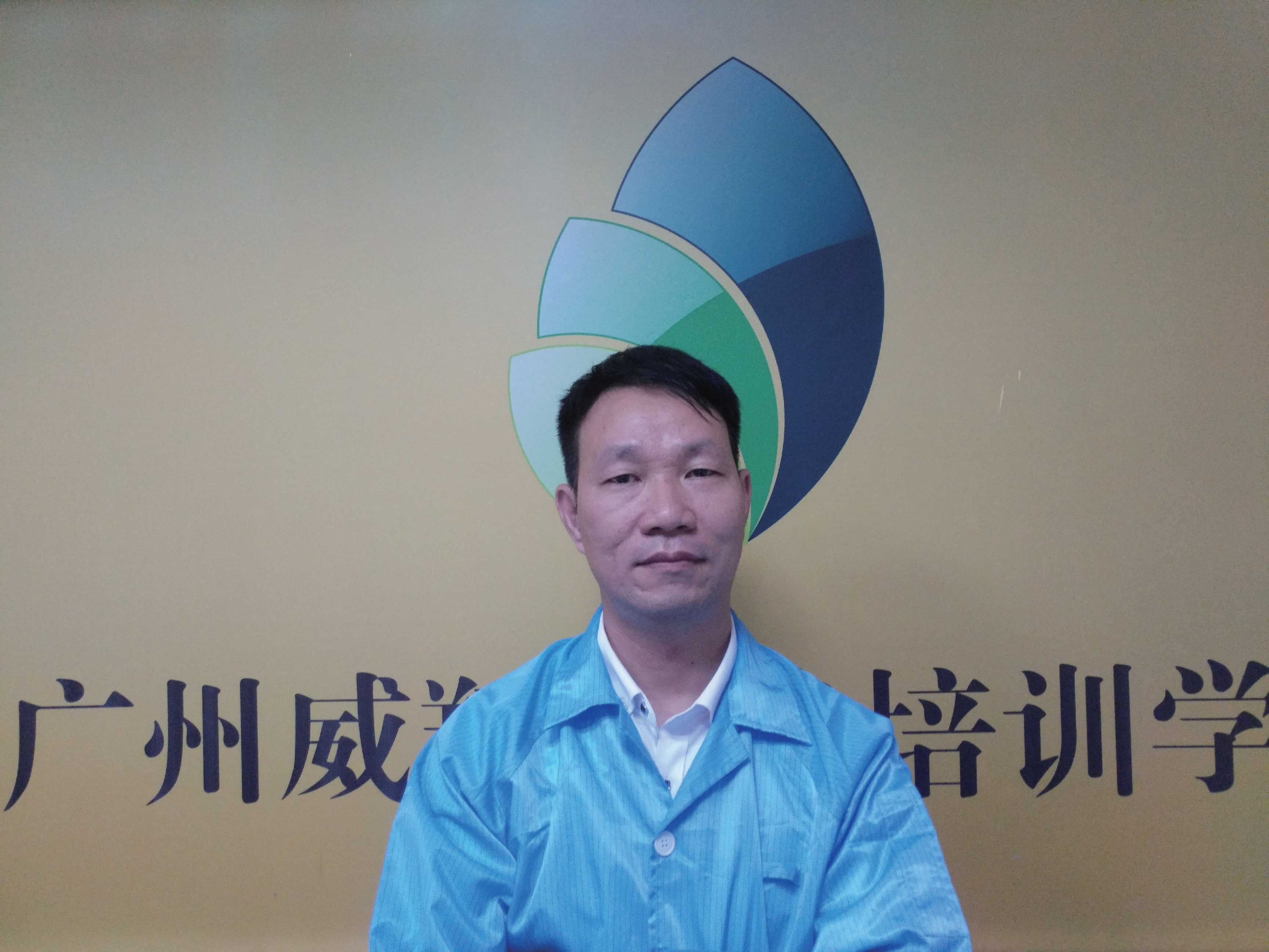 鐘老師.jpg 鐘老師.jpg